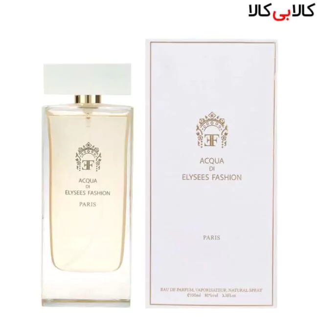 ادوپرفیوم الیزه فشن آکوا Elysees Fashion Acqua di زنانه حجم 100 میلی لیتر