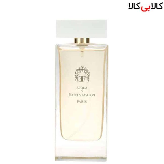 ادوپرفیوم الیزه فشن آکوا Elysees Fashion Acqua di زنانه حجم 100 میلی لیتر