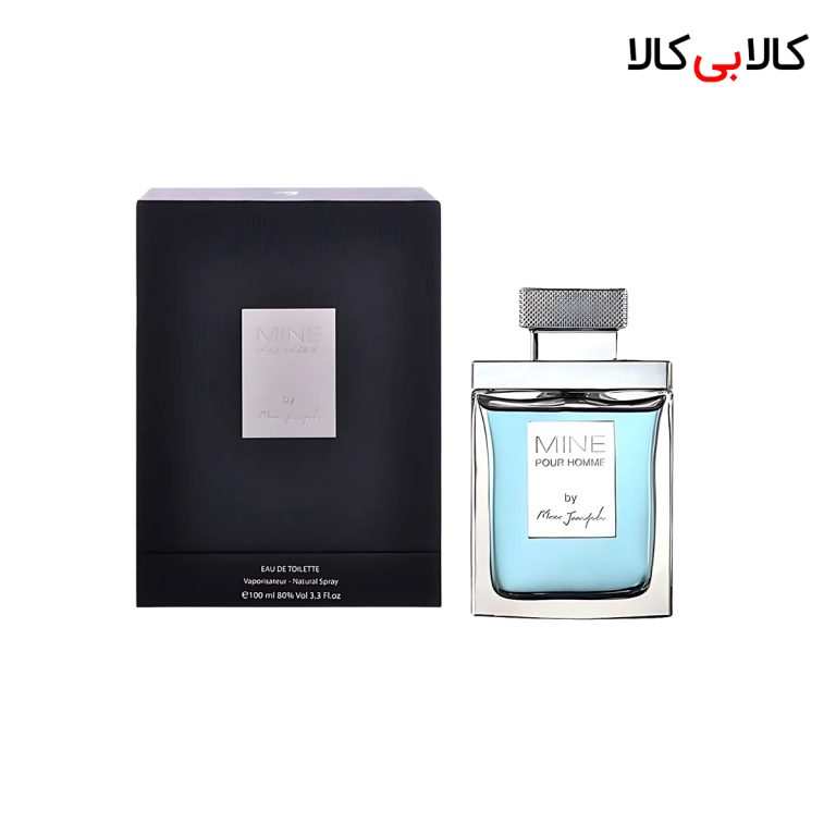 ادکلن مارک جوزف ماین پورهوم (ماین سبز آبی) مردانه اصل حجم 110 میلی لیتر