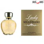 ادوپرفیوم ریو کالکشن لیدی میلیونر Rio collection Lady Millionaire زنانه حجم 100 میلی لیتر