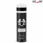 اسپری بدن دئودورانت جانوین رویالیتی پگاسوس Johnwin Royality Pegasus مردانه حجم 200 میل