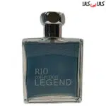 ادوپرفیوم ریو کالکشن لجند Rio Collection Legend مردانه حجم 100 میلی لیتر