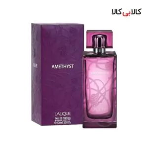 ادکلن لالیک آمیتیس بنفش زنانه اورجینال حجم 100 میلی لیتر