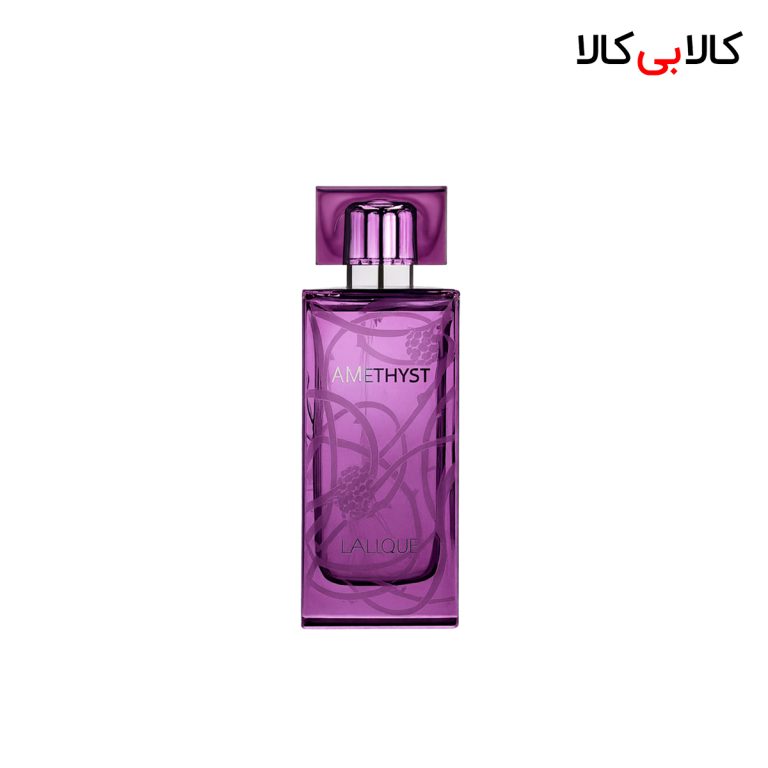 ادکلن لالیک آمیتیس بنفش زنانه اورجینال حجم 100 میلی لیتر