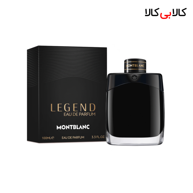 ادکلن مونت بلنک لجند مردانه حجم 100 میلی لیتر