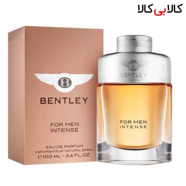 ادوپرفیوم بنتلی اینتنس Bentley Intense مردانه حجم 100 میلی لیتر