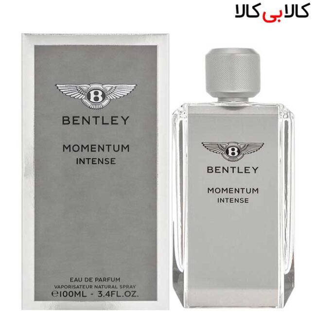 ادوپرفیوم بنتلی مومنتوم اینتنس Bentley Momentum Intense مردانه حجم 100 میلی لیتر
