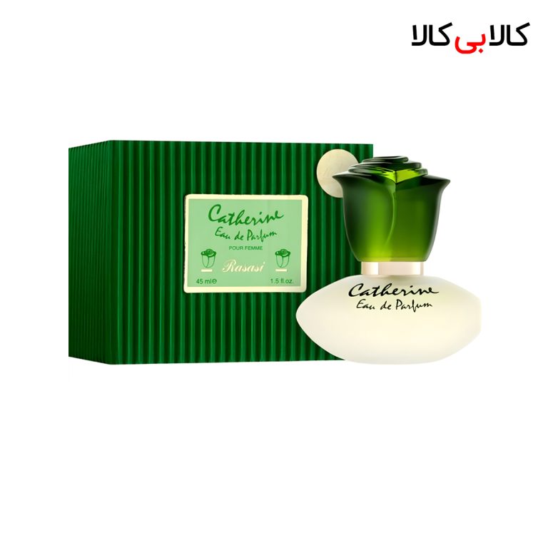 ادکلن رصاصی کاترین زنانه حجم 45 میلی لیتر