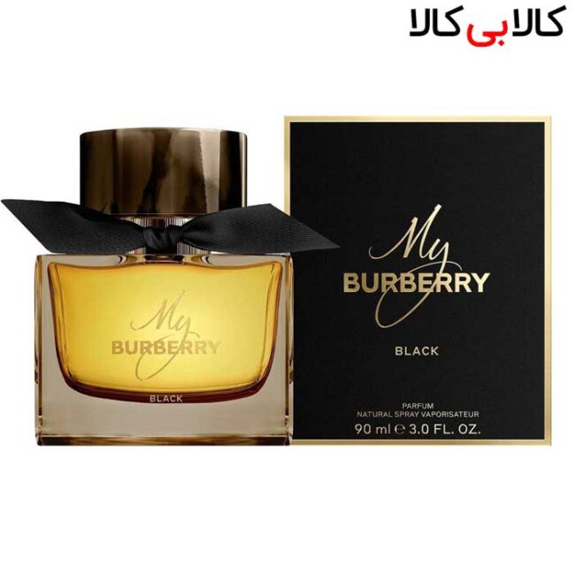 burberry my burberry