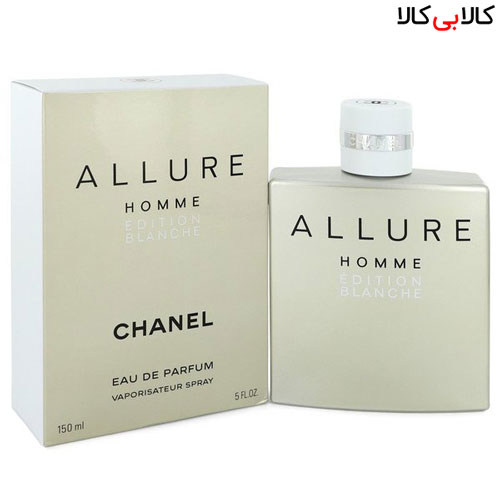 ادوپرفیوم شنل الور هوم ادیشن بلانش Chanel Allure Homme Edition Blanche مردانه 150 میلی لیتر