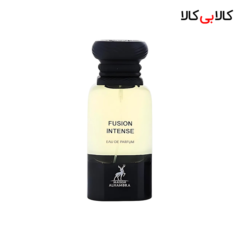 ادکلن الحمبرا فابولو اینتنس (فیوژن اینتنس) مردانه و زنانه حجم 80 میلی لیتر