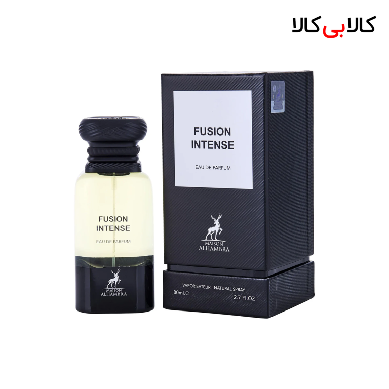 ادکلن الحمبرا فابولو اینتنس (فیوژن اینتنس) مردانه و زنانه حجم 80 میلی لیتر