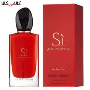 عطر Giorgio-Armani-Si-Passione