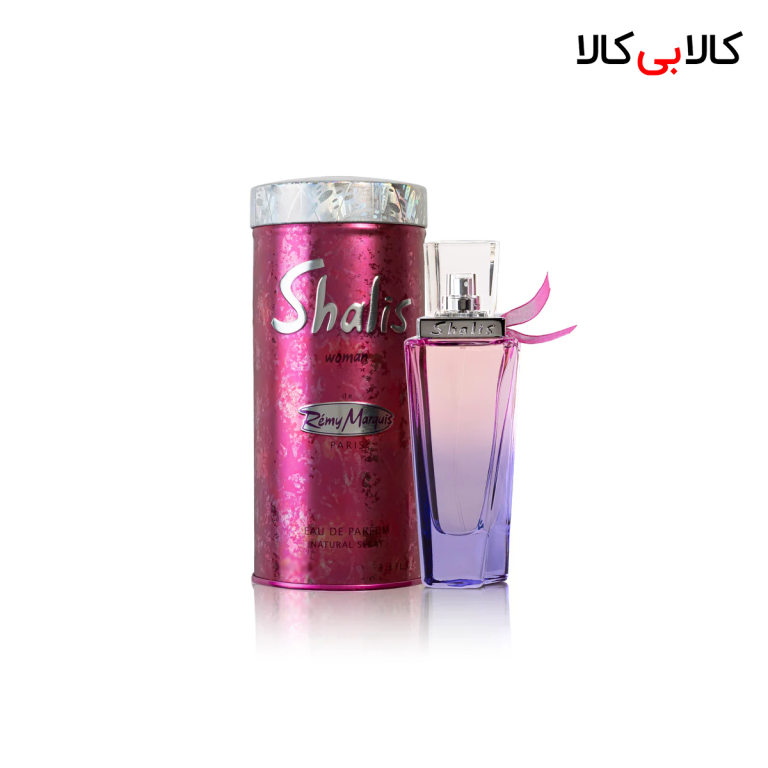 ادکلن رمی مارکویس شالیز اورجینال زنانه 50 میلی لیتر