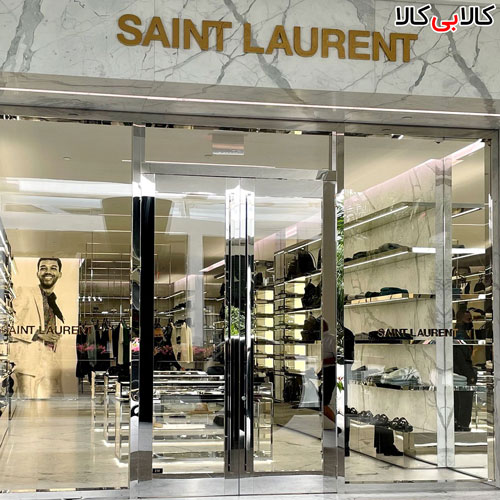 Saint-Laurent-Store