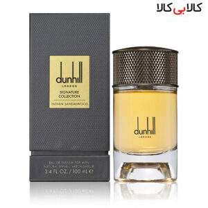 ادوپرفیوم دانهیل ایندین صندل وود Dunhill Indian Sandalwood مردانه حجم 100 میلی لیتر