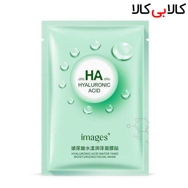 ماسک صورت ایمجز مدل هیالورونیک اسید Hyaluronic Acid Images وزن 25 گرم