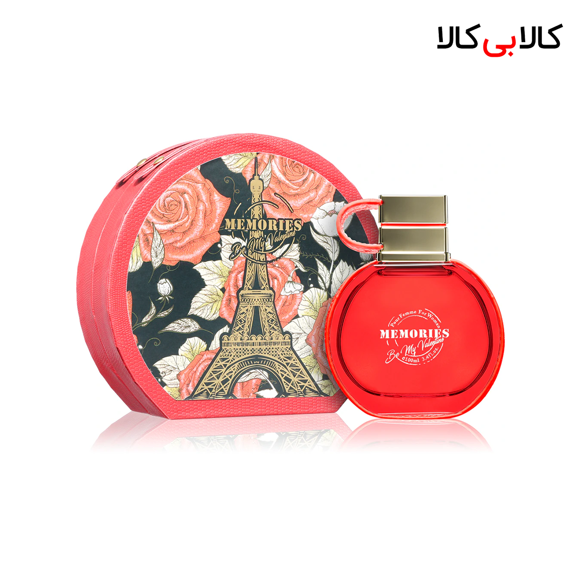 ادکلن امپر مموریز بی مای ولنتاین زنانه حجم 100 میلی لیتر ادکلن امپر مموریز بی مای ولنتاین زنانه حجم 100 میلی لیتر
