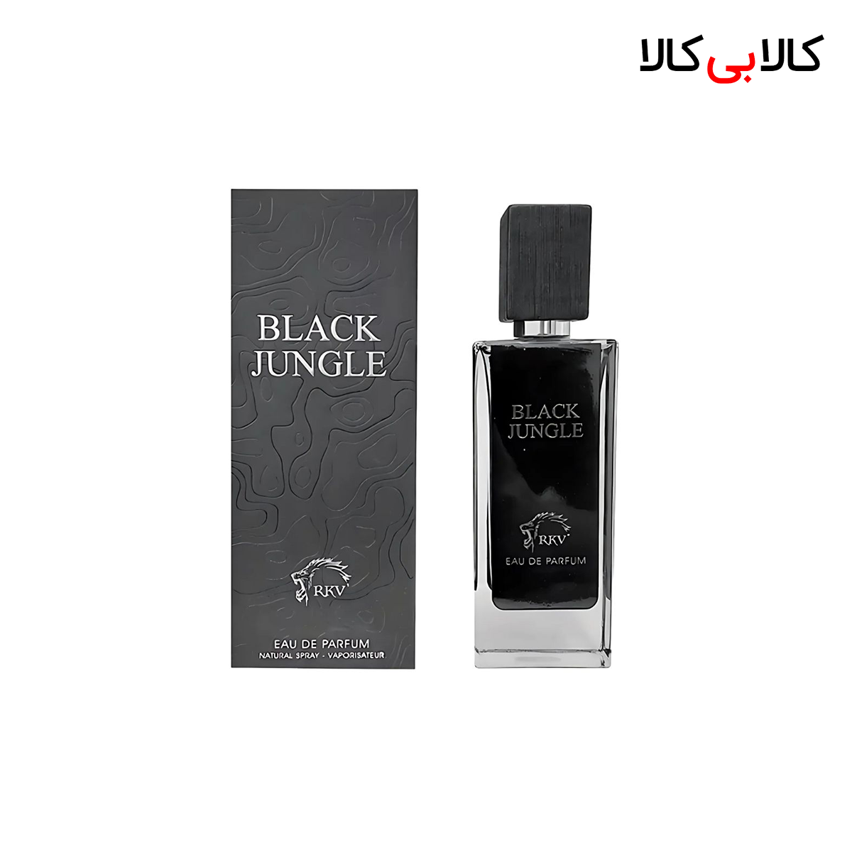 ادکلن آر کی وی بلک جانگل مردانه و زنانه حجم 80 میلی لیتر ادکلن آر کی وی بلک جانگل مردانه و زنانه حجم 80 میلی لیتر