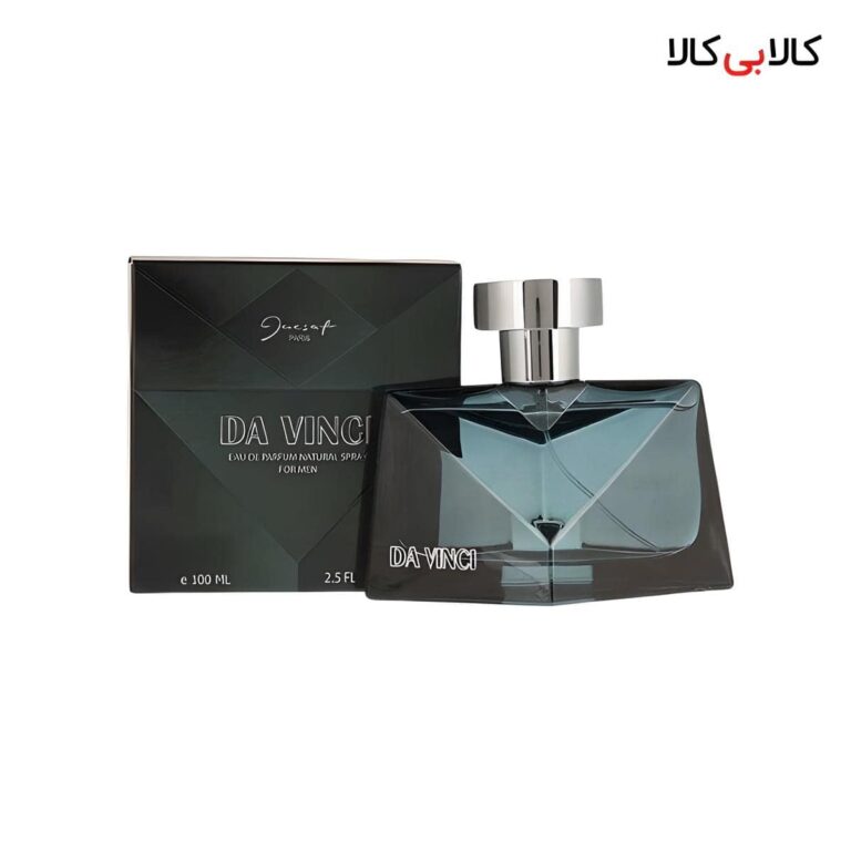 ادوپرفیوم ژک ساف داوینچی مردانه حجم 100 میلی لیتر