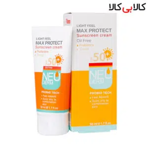 Neuderm-Max-Protect-Sunscreen-Cream--Oill-free