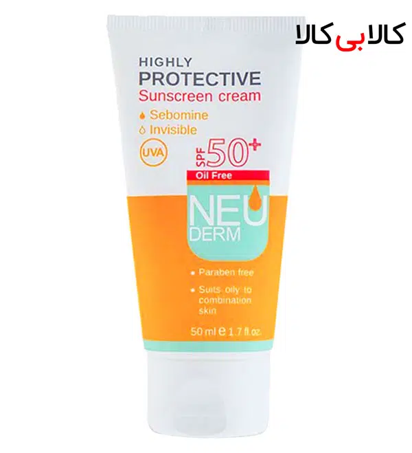 Neuderm-Oil-Free-Sunscreen-Cream