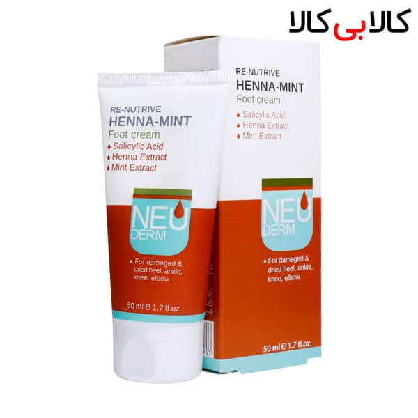 Neuderm-Re-Nutrive-Henna-Mint-Foot-Cream-50-ml