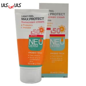 max-protectice-with-box