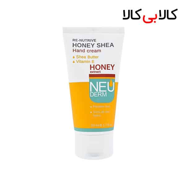neuderm-honey-cream