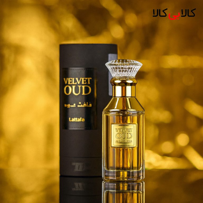 ادکلن لطافه ولوت (فلفت) عود مردانه و زنانه حجم 100 میلی لیتر