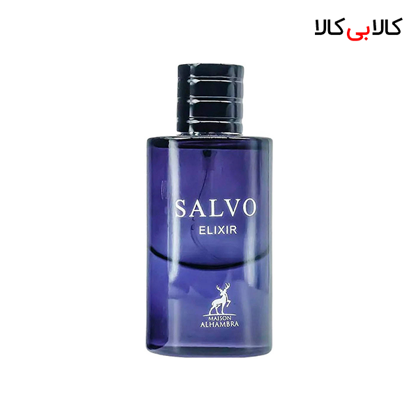 ادکلن الحمبرا سالوو الکسیر مردانه حجم 60 میلی لیتر