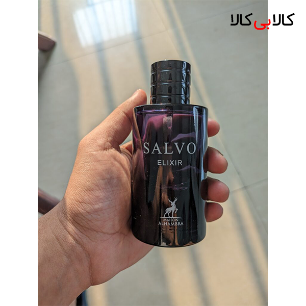 ادکلن الحمبرا سالوو الکسیر مردانه حجم 60 میلی لیتر