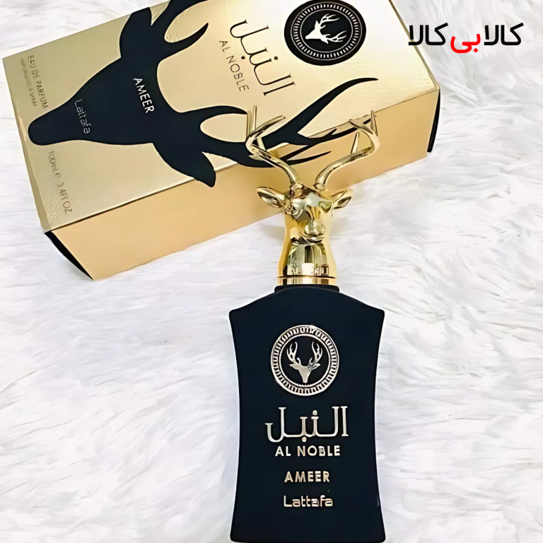 ادکلن لطافه النبل عامر مردانه و زنانه حجم 100 میلی لیتر