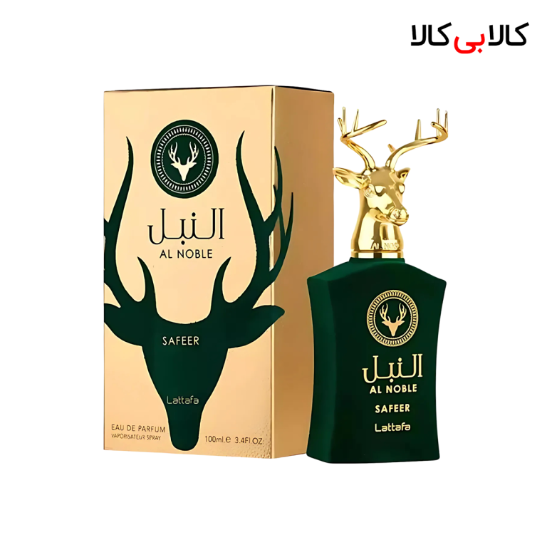 ادکلن لطافه النبل سفیر مردانه و زنانه حجم 100 میلی لیتر