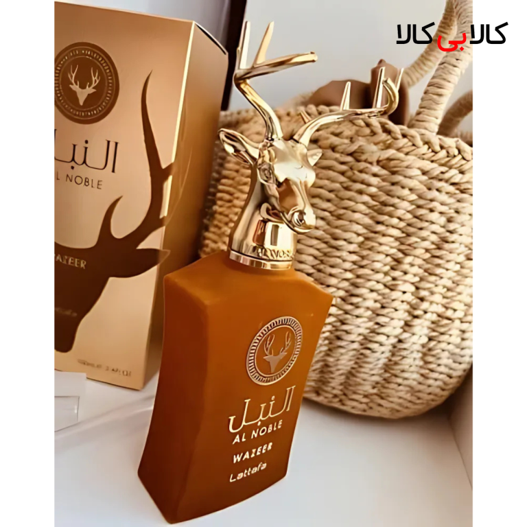 ادکلن لطافه النبل وزیر مردانه و زنانه حجم 100 میلی لیتر