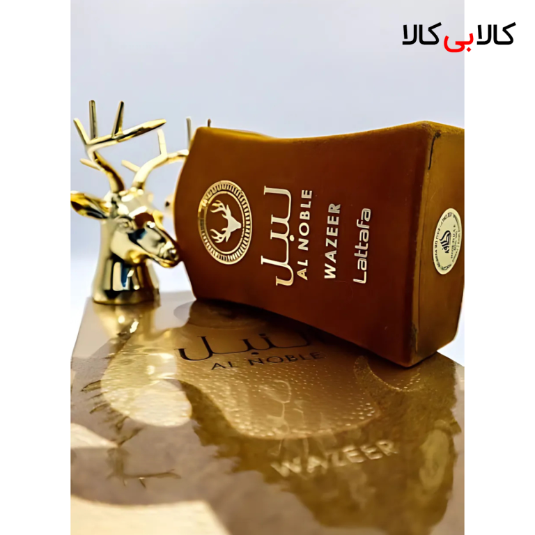 ادکلن لطافه النبل وزیر مردانه و زنانه حجم 100 میلی لیتر