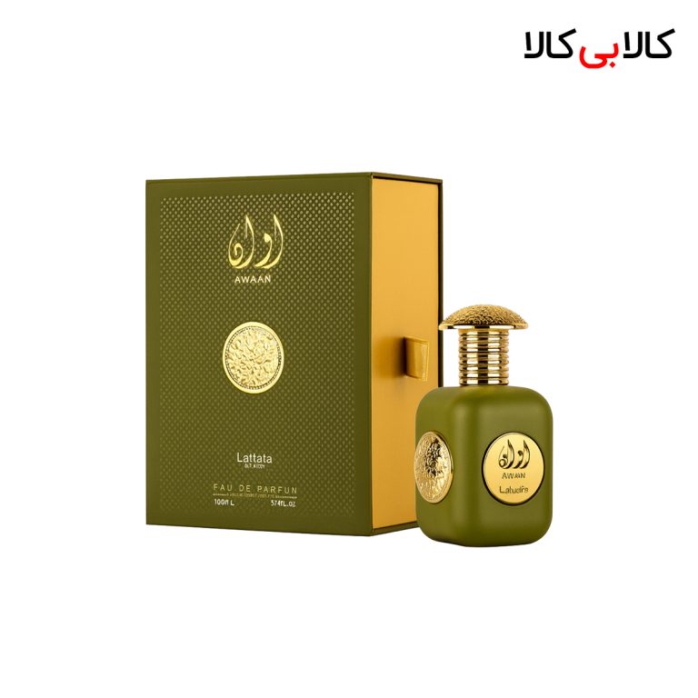 ادکلن لطافه اوان مردانه و زنانه حجم 100 میلی لیتر