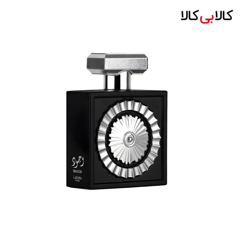 ادکلن لطافه وجود مردانه و زنانه حجم 100 میلی لیتر