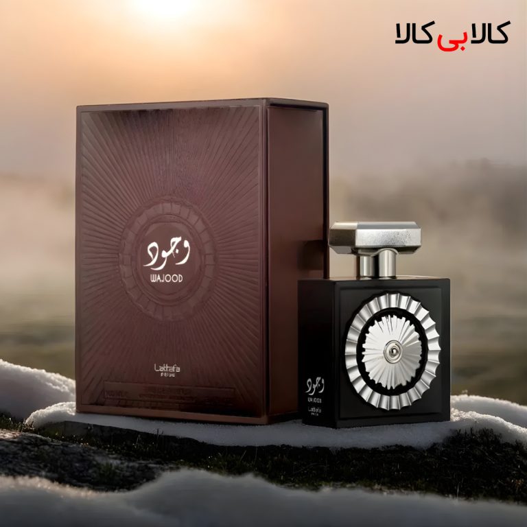 ادکلن لطافه وجود مردانه و زنانه حجم 100 میلی لیتر
