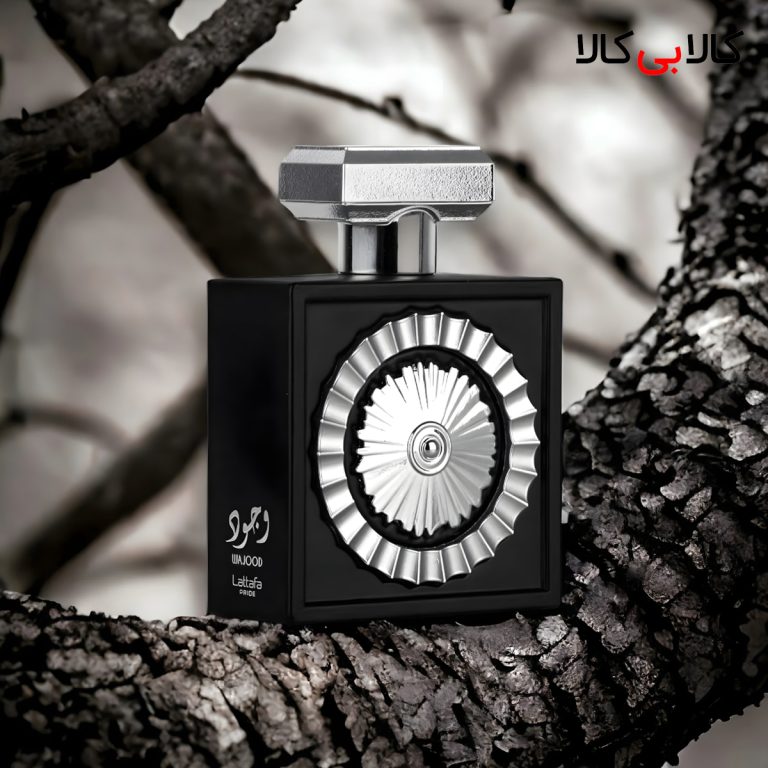 ادکلن لطافه وجود مردانه و زنانه حجم 100 میلی لیتر