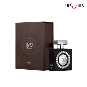 ادکلن لطافه وجود مردانه و زنانه حجم 100 میلی لیتر