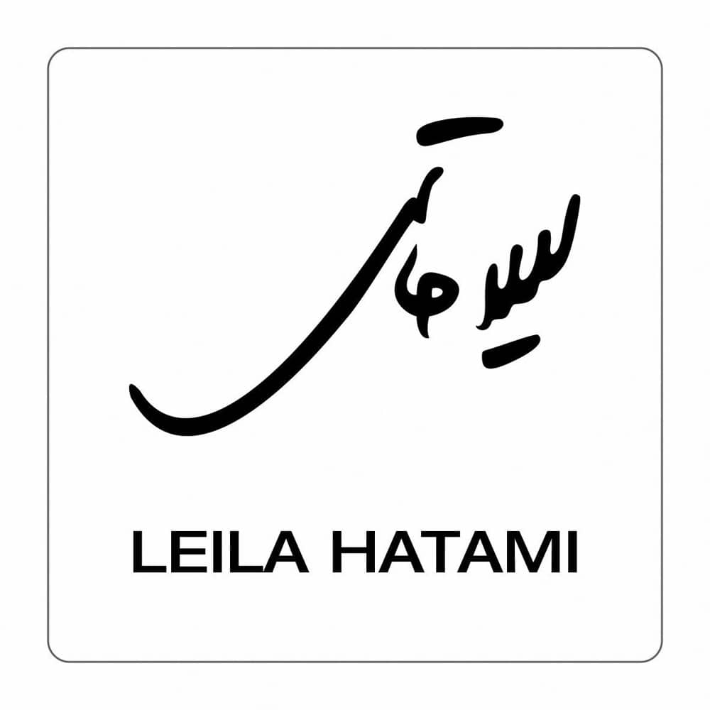خرید ادکلن های لیلا حاتمی Leila Hatami