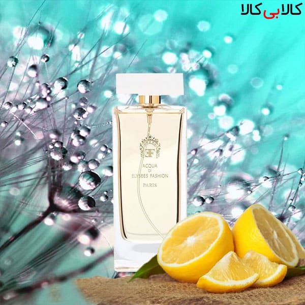 عطر متولدین مرداد