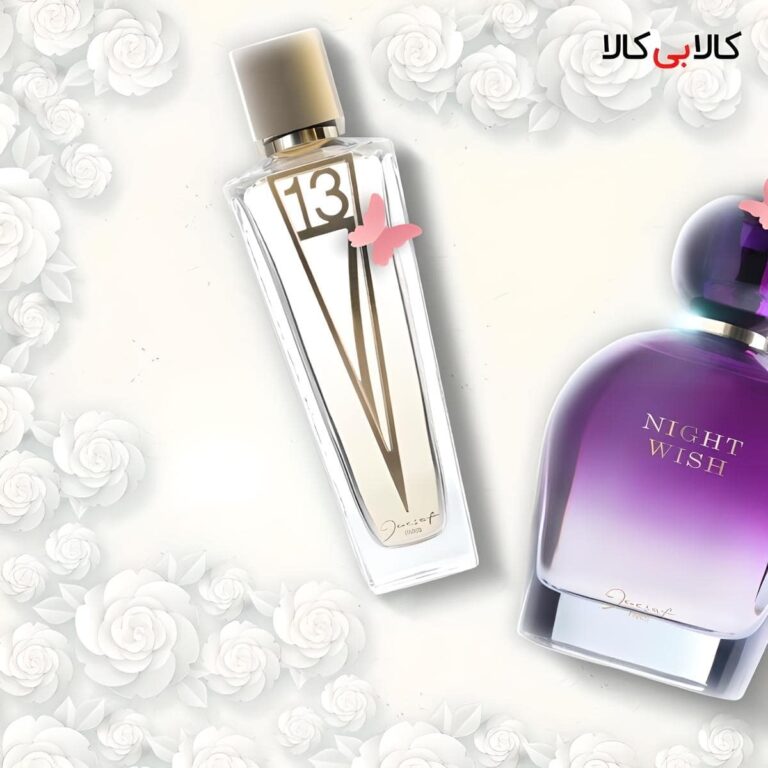 ادوپرفیوم ژک ساف 713 زنانه حجم 100 میلی لیتر