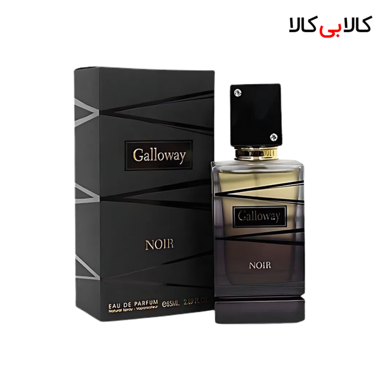 ادکلن فراگرنس ورد گالووی نویر مردانه حجم 85 میلی لیتر