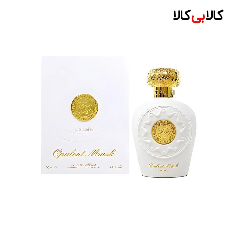 ادکلن لطافه اپیولنت مسک زنانه حجم 100 میلی لیتر