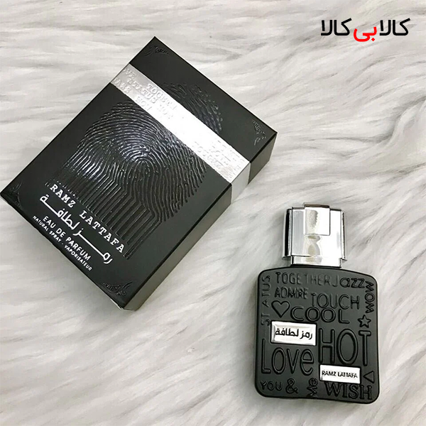 ادکلن رمز لطافه سیلور مردانه و زنانه حجم 100 میلی لیتر