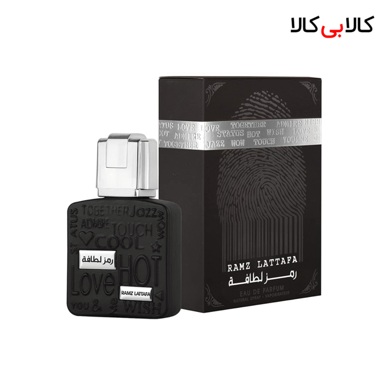 ادکلن رمز لطافه سیلور مردانه و زنانه حجم 100 میلی لیتر