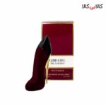 عطر جیبی برندینی گود گرل ولوت فتال Brandini Good Girl velvet fatale زنانه 33 میلی لیتر