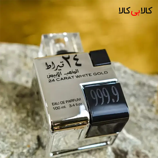 ادکلن لطافه 24 قیراط الذهب الابیض مردانه و زنانه حجم 100 میلی لیتر